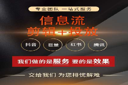百度推广费用优化策略：成功企业案例分享